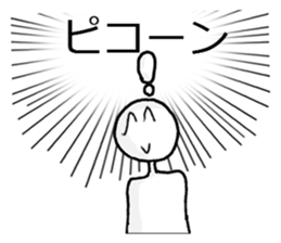 OH...... sticker #4980152