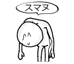 OH...... sticker #4980153