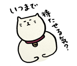 NEKOMARU Vol.1 sticker #4980248