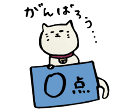 NEKOMARU Vol.1 sticker #4980255