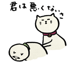 NEKOMARU Vol.1 sticker #4980277