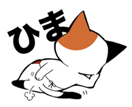 Cat of OTAKU sticker #4980320