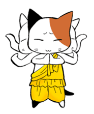 Cat of OTAKU sticker #4980326