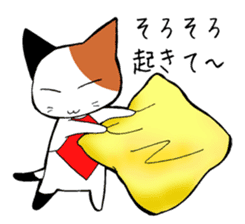 Cat of OTAKU sticker #4980329
