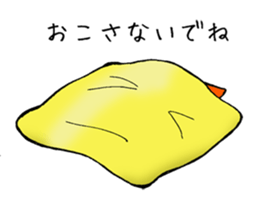 Cat of OTAKU sticker #4980338