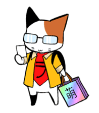 Cat of OTAKU sticker #4980356