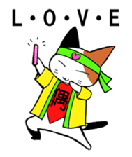 Cat of OTAKU sticker #4980357