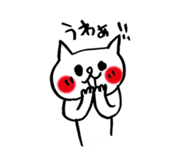 More spoiled child cats Part 3 sticker #4980363