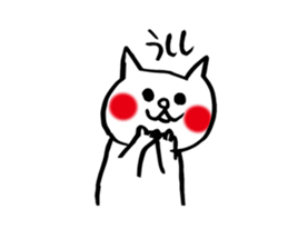 More spoiled child cats Part 3 sticker #4980367