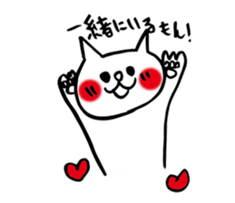 More spoiled child cats Part 3 sticker #4980368