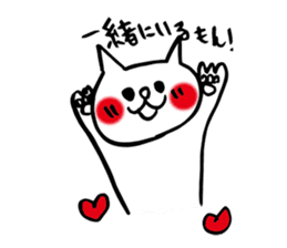 More spoiled child cats Part 3 sticker #4980368