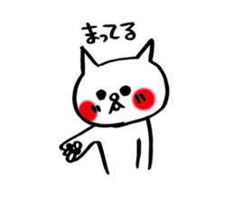 More spoiled child cats Part 3 sticker #4980369