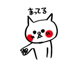 More spoiled child cats Part 3 sticker #4980369