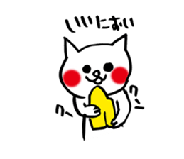 More spoiled child cats Part 3 sticker #4980374