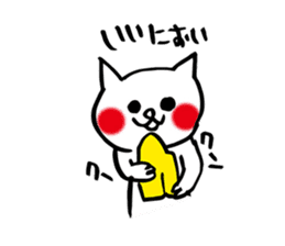 More spoiled child cats Part 3 sticker #4980374