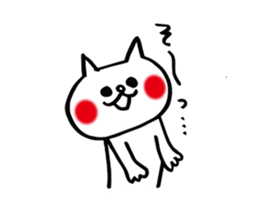 More spoiled child cats Part 3 sticker #4980382