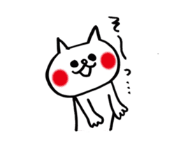 More spoiled child cats Part 3 sticker #4980382