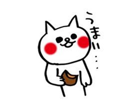 More spoiled child cats Part 3 sticker #4980384