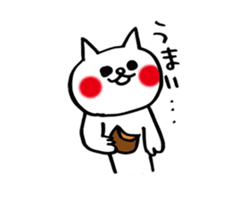 More spoiled child cats Part 3 sticker #4980384