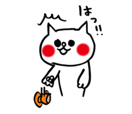 More spoiled child cats Part 3 sticker #4980385