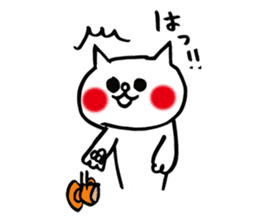 More spoiled child cats Part 3 sticker #4980385