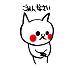 More spoiled child cats Part 3 sticker #4980392