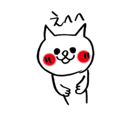 More spoiled child cats Part 3 sticker #4980393