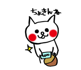 More spoiled child cats Part 3 sticker #4980395