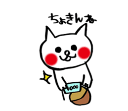 More spoiled child cats Part 3 sticker #4980395