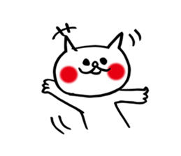 More spoiled child cats Part 3 sticker #4980396