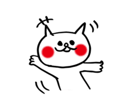 More spoiled child cats Part 3 sticker #4980396