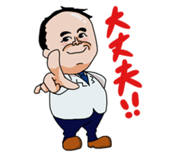 Dr.Koshiro and MEKKUN sticker #4980399