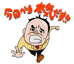 Dr.Koshiro and MEKKUN sticker #4980401