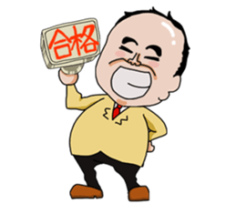 Dr.Koshiro and MEKKUN sticker #4980405