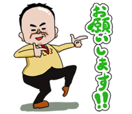 Dr.Koshiro and MEKKUN sticker #4980410