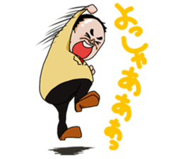 Dr.Koshiro and MEKKUN sticker #4980413