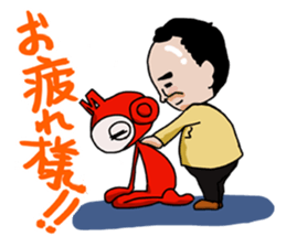 Dr.Koshiro and MEKKUN sticker #4980414
