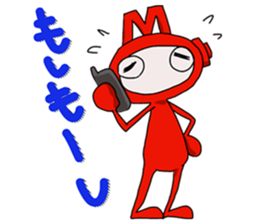 Dr.Koshiro and MEKKUN sticker #4980415