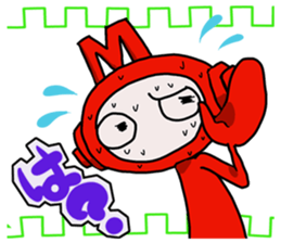 Dr.Koshiro and MEKKUN sticker #4980417