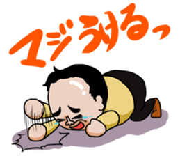 Dr.Koshiro and MEKKUN sticker #4980420