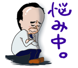 Dr.Koshiro and MEKKUN sticker #4980423