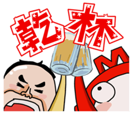 Dr.Koshiro and MEKKUN sticker #4980429