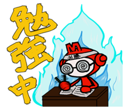 Dr.Koshiro and MEKKUN sticker #4980430