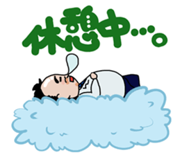 Dr.Koshiro and MEKKUN sticker #4980431