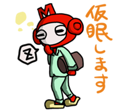Dr.Koshiro and MEKKUN sticker #4980432