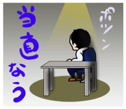 Dr.Koshiro and MEKKUN sticker #4980433