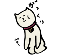 NEKOMARU Vol.5 sticker #4980440