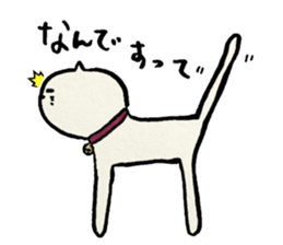 NEKOMARU Vol.5 sticker #4980454