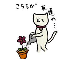 NEKOMARU Vol.2 sticker #4980575