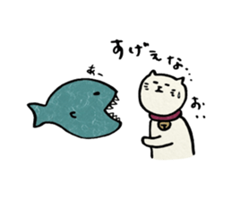 NEKOMARU Vol.2 sticker #4980586